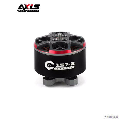 Axisflying C157 1507 3650KV C157-2 3750KV Brushless Motor FPVSTORERC