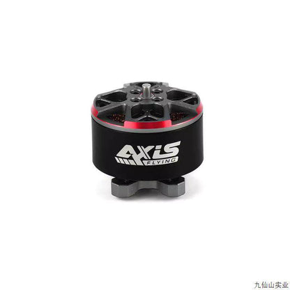 Axisflying C157 1507 3650KV C157-2 3750KV Brushless Motor FPVSTORERC