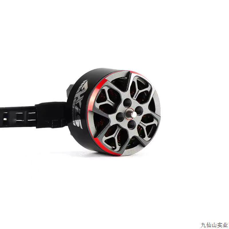 Axisflying C157 1507 3650KV C157-2 3750KV Brushless Motor FPVSTORERC