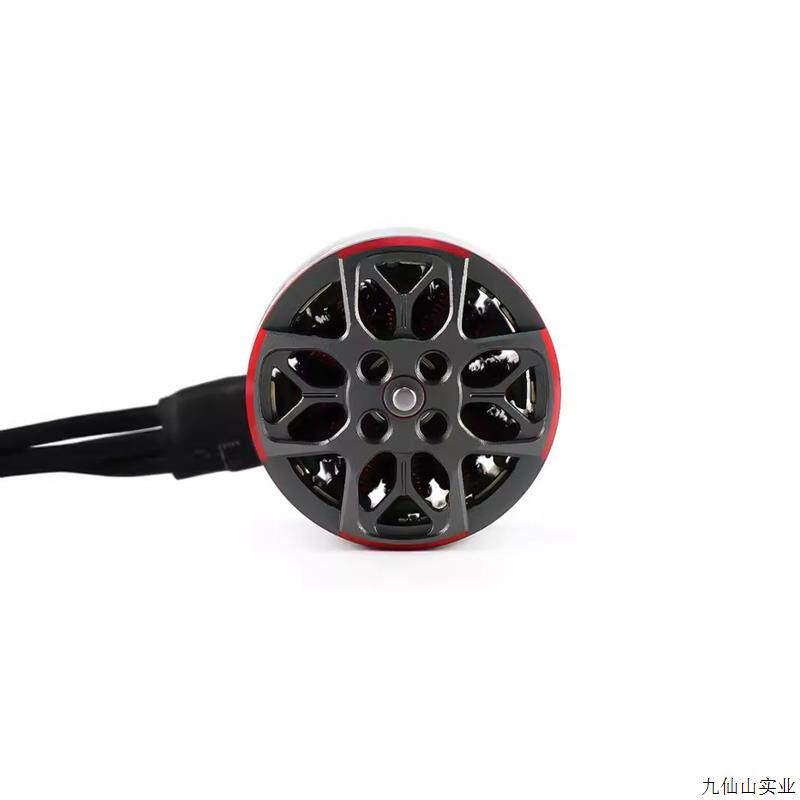 Axisflying C157 1507 3650KV C157-2 3750KV Brushless Motor FPVSTORERC