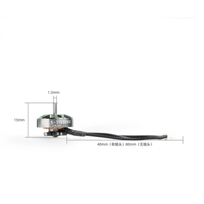 HGLRC SPECTER 1202.5 FPV Brushless Motor FPVSTORERC