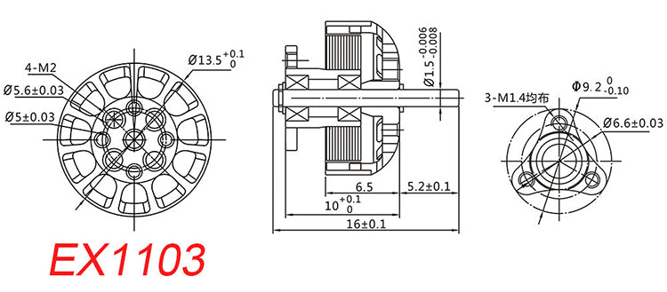 HappyModel EX1103 KV11000 1-2S Brushless Motor FPVSTORERC