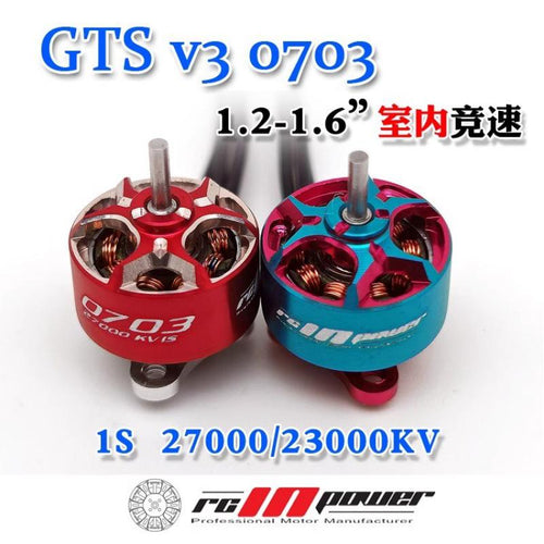 RCINPOWER GTS V3 0703 23000KV 27000KV Motors FPVSTORERC