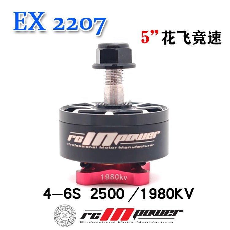 RCinpower EX V2 2207 PLUS Brushless Motor FPVSTORERC
