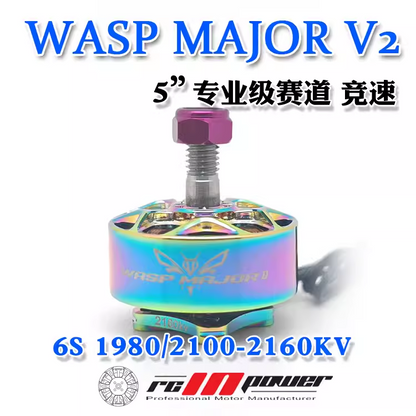 Rcinpower Wasp Major V2 Champion Edition Motor FPVSTORERC