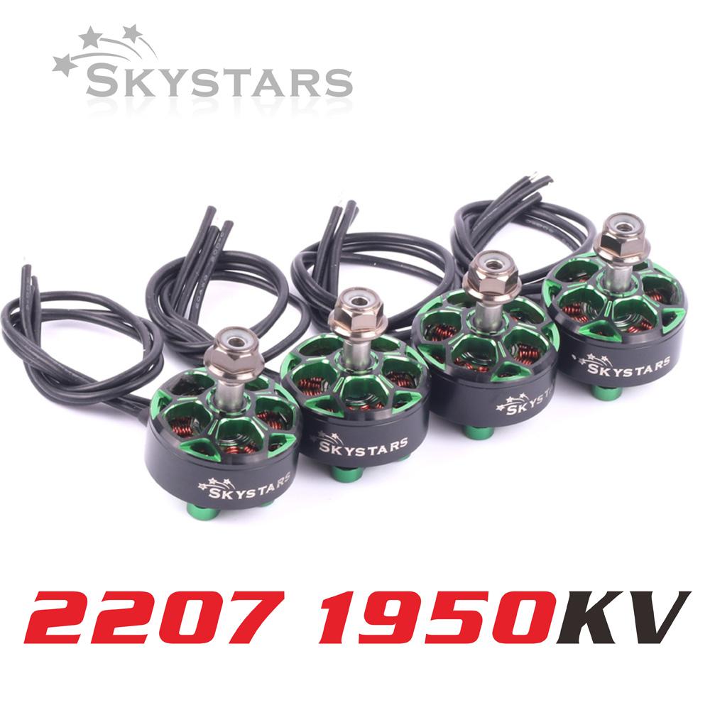 SKYSTARS 2207 Brushless Motor 4-6S FPVSTORERC