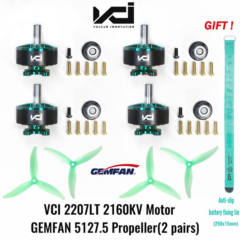 VCI HOBBY 2207LT 2160KV 6S FPV Brushless Motor FPVSTORERC